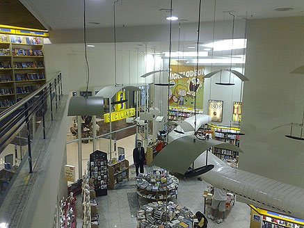 Saraiva Shopping Pátio Higienópolis