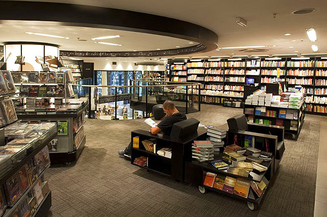 Saraiva Shopping Pátio Higienópolis